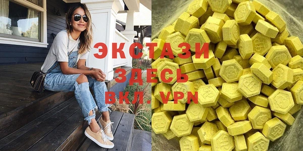 не бодяженный Верхнеуральск
