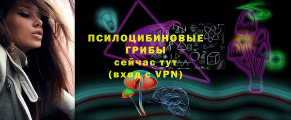 не бодяженный Верхнеуральск