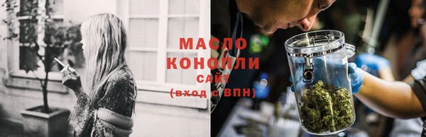 PSILOCYBIN Верхний Тагил