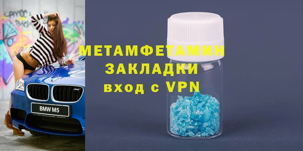 PSILOCYBIN Верхний Тагил