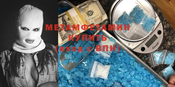 не бодяженный Верхнеуральск