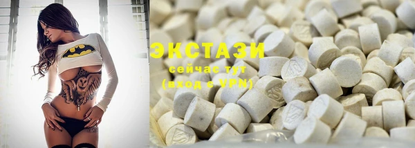 PSILOCYBIN Верхний Тагил