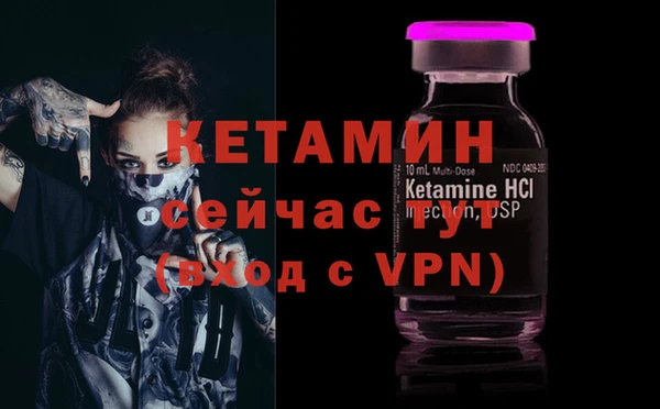 не бодяженный Верхнеуральск