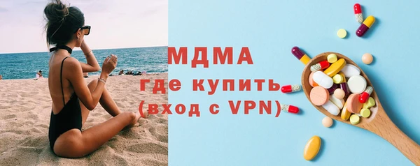 не бодяженный Верхнеуральск