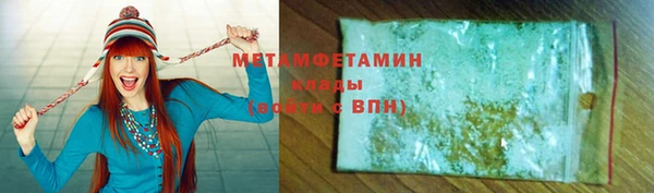 не бодяженный Верхнеуральск
