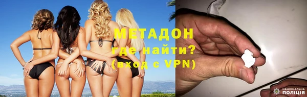 PSILOCYBIN Верхний Тагил