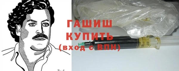 не бодяженный Верхнеуральск