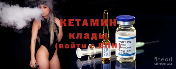 PSILOCYBIN Верхний Тагил