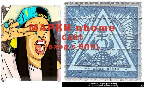 не бодяженный Верхнеуральск