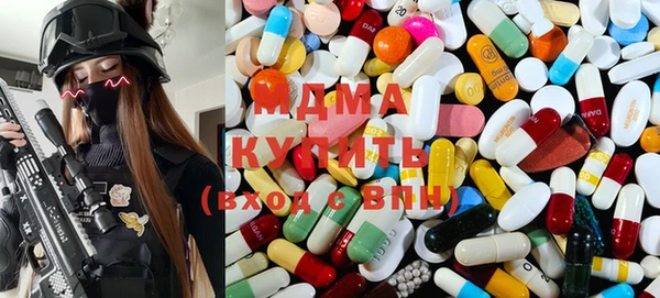 PSILOCYBIN Верхний Тагил
