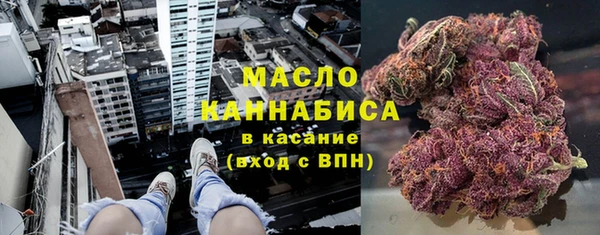 PSILOCYBIN Верхний Тагил