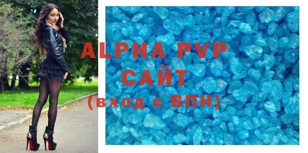 не бодяженный Верхнеуральск