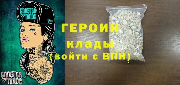 PSILOCYBIN Верхний Тагил