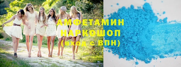 не бодяженный Верхнеуральск