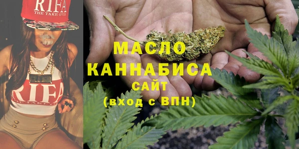 не бодяженный Верхнеуральск