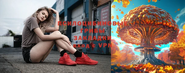не бодяженный Верхнеуральск