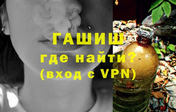 PSILOCYBIN Верхний Тагил
