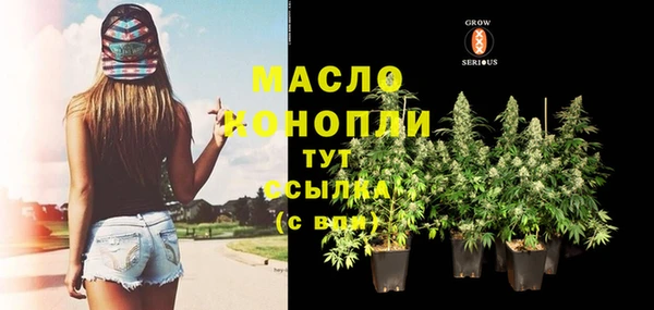 PSILOCYBIN Верхний Тагил