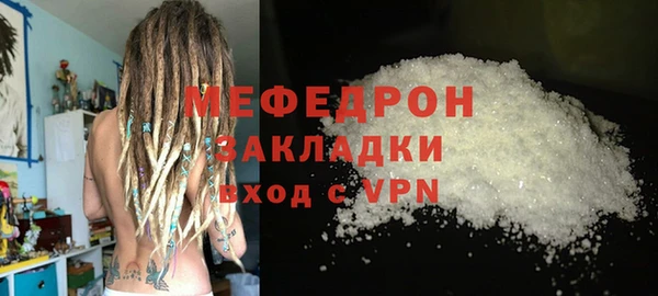 PSILOCYBIN Верхний Тагил