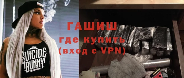 PSILOCYBIN Верхний Тагил