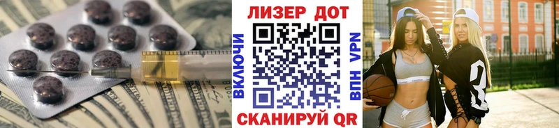 Купить  Курганинск  Лсд 25 экстази ecstasy 